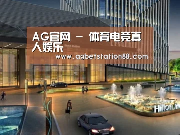案例展示二(图1)