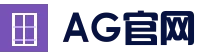 AG官网 - 体育电竞真人娱乐