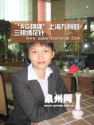 AG官网