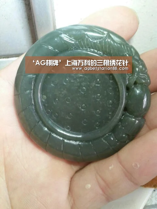 AG篮球
