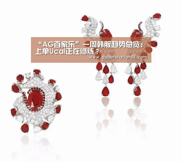 AG官网