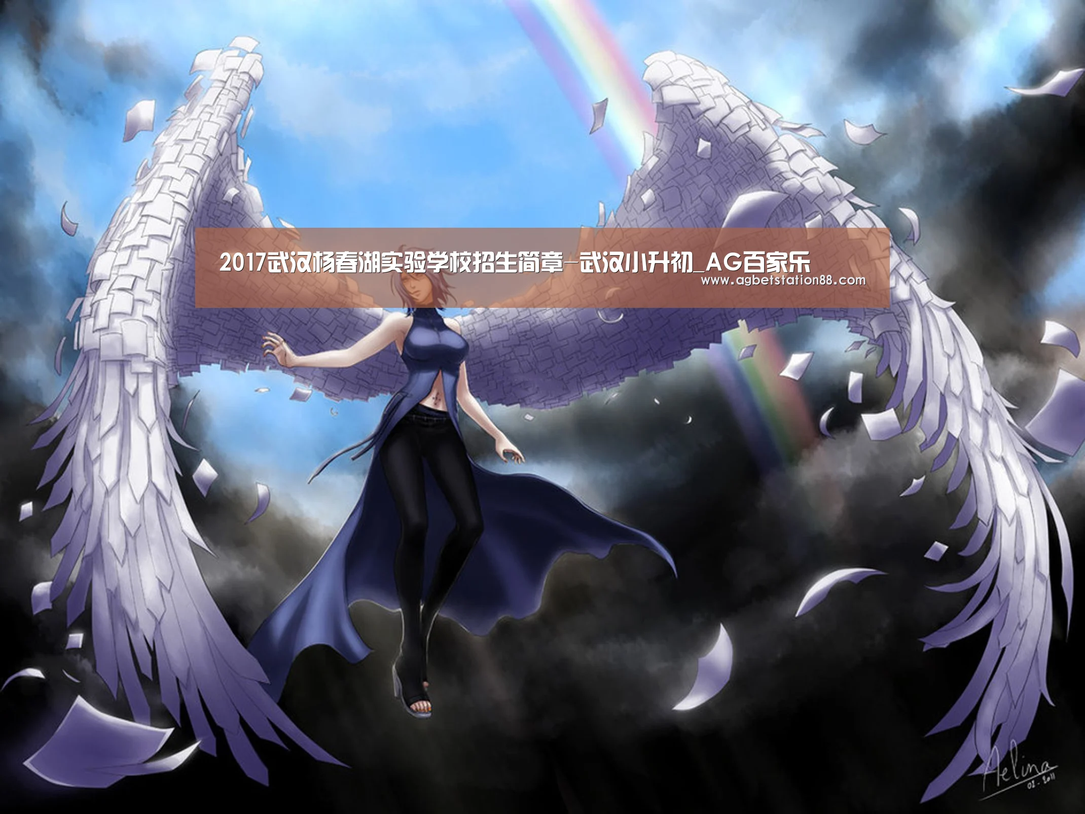 AG百家乐