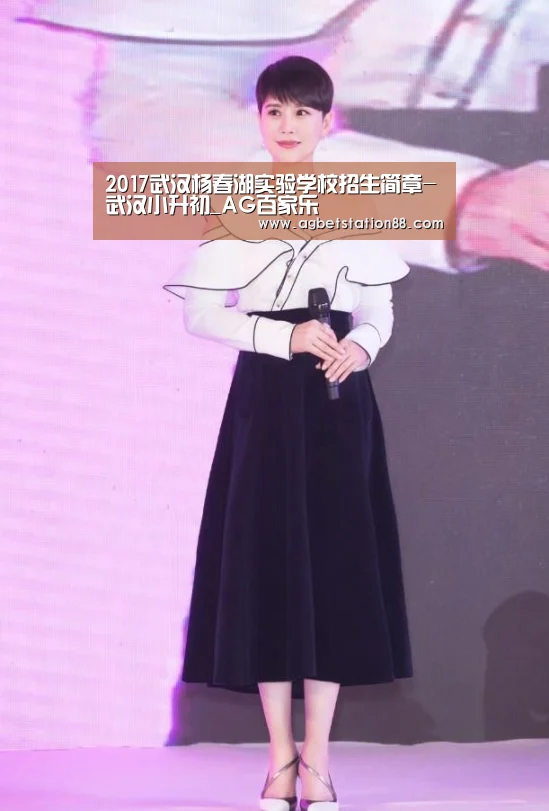 AG篮球
