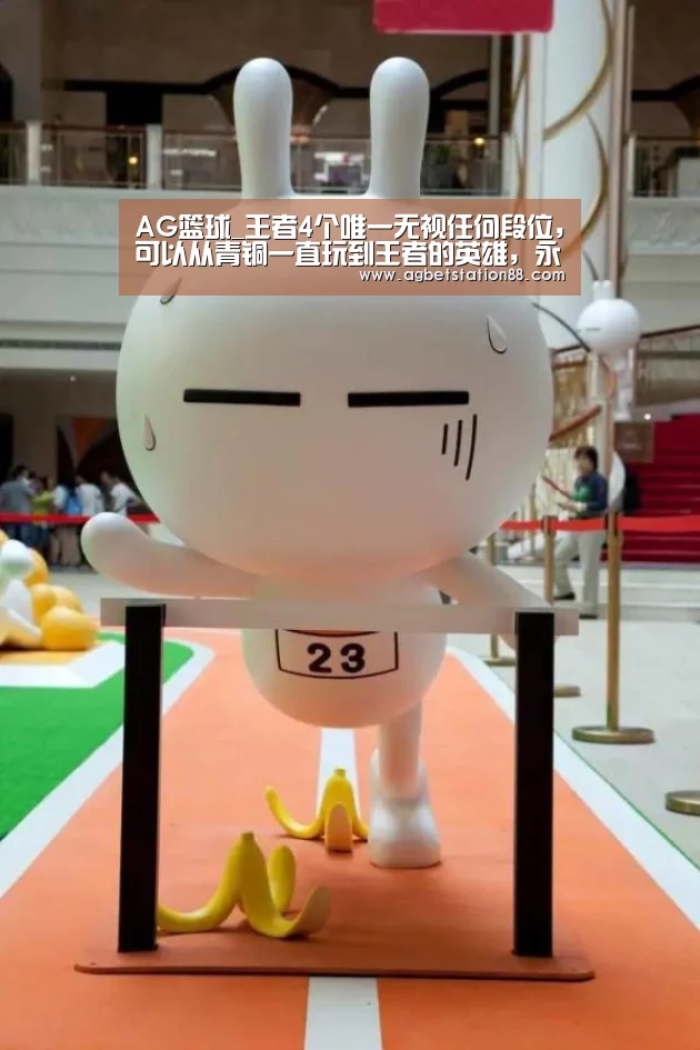 AG官网