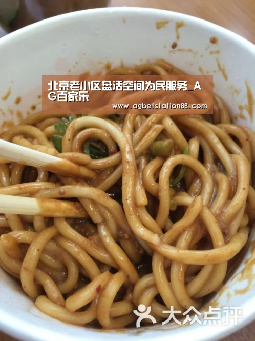 AG官网