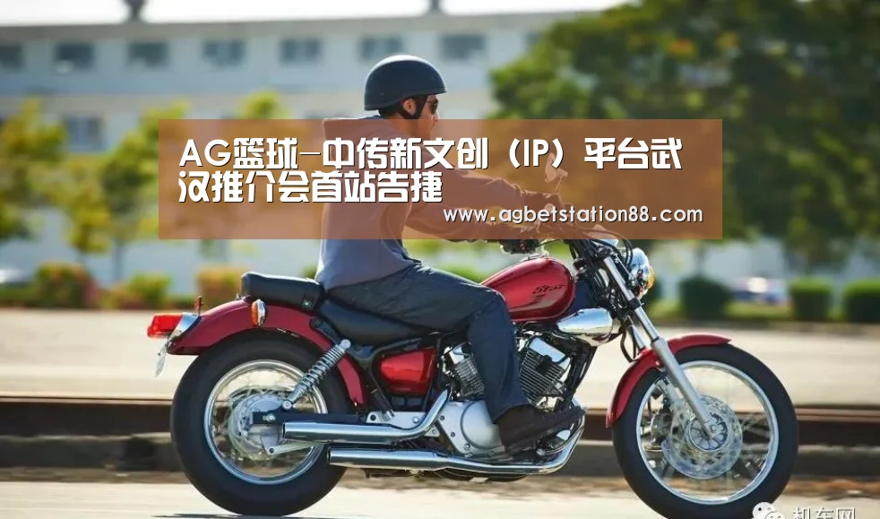 AG官网