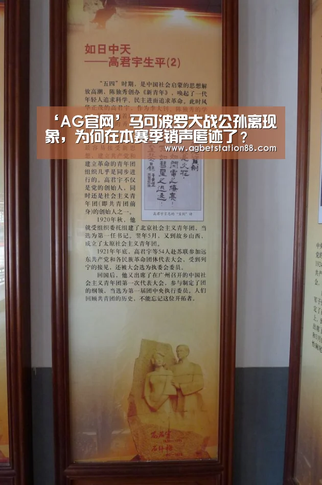 AG棋牌